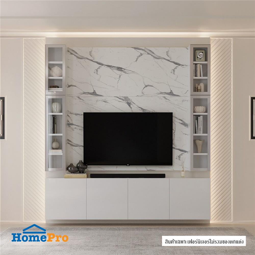 ชุดตู้วางทีวี SB BUILT IN WISEST 19238501 240 ซม. สีขาว