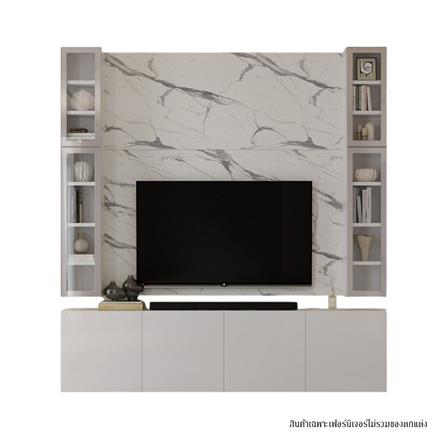 ชุดตู้วางทีวี SB BUILT IN WISEST 19238501 240 ซม. สีขาว_0