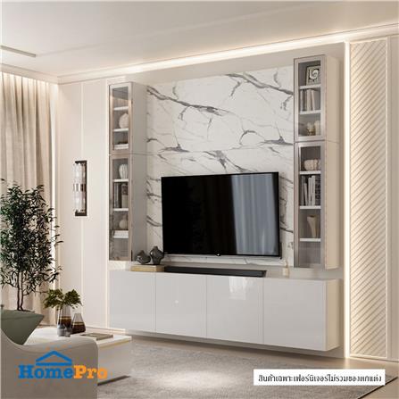 ชุดตู้วางทีวี SB BUILT IN WISEST 19238501 240 ซม. สีขาว_1