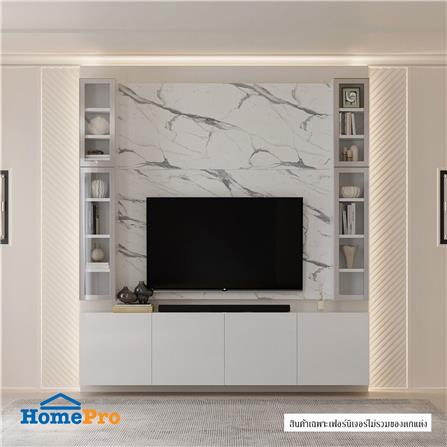 ชุดตู้วางทีวี SB BUILT IN WISEST 19238501 240 ซม. สีขาว_2