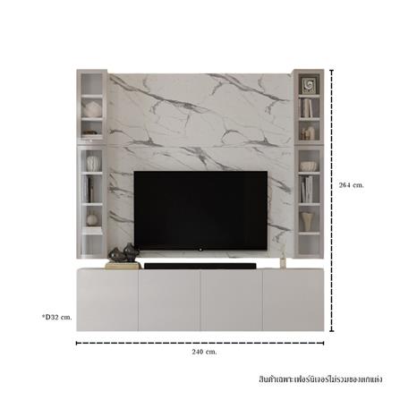 ชุดตู้วางทีวี SB BUILT IN WISEST 19238501 240 ซม. สีขาว_3