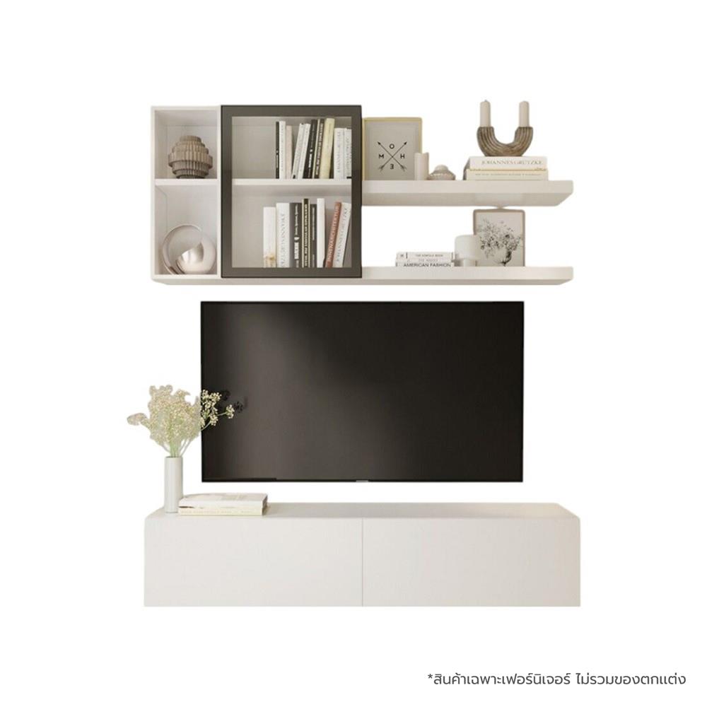 ชุดตู้วางทีวี SB BUILT IN WISEST 19238496 180 ซม. สีขาว