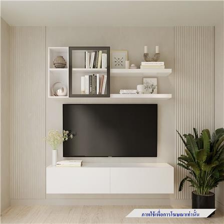 ชุดตู้วางทีวี SB BUILT IN WISEST 19238496 180 ซม. สีขาว_1