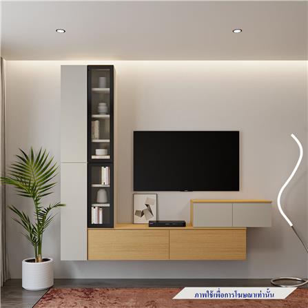 ชุดตู้วางทีวี SB BUILT IN WISEST 19239319 240 ซม. สีเทา/น้ำตาล_1