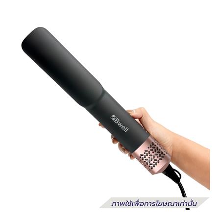 เครื่องหนีบผม BWELL BDR-04 สีเทาเข้ม/โรสโกล์ด_4