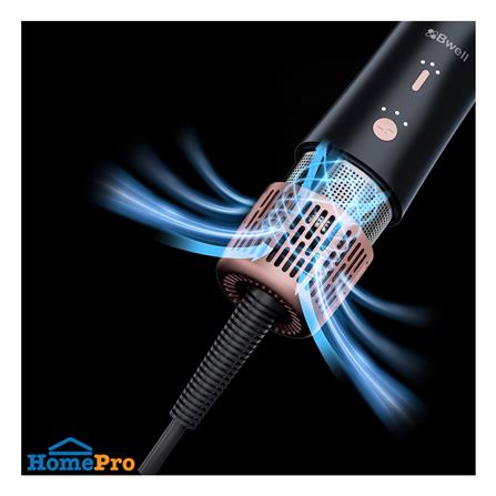 ไดร์เป่าผม BWELL BSL-01 สีเทาเข้ม/โรสโกล์บาร์เรล_4