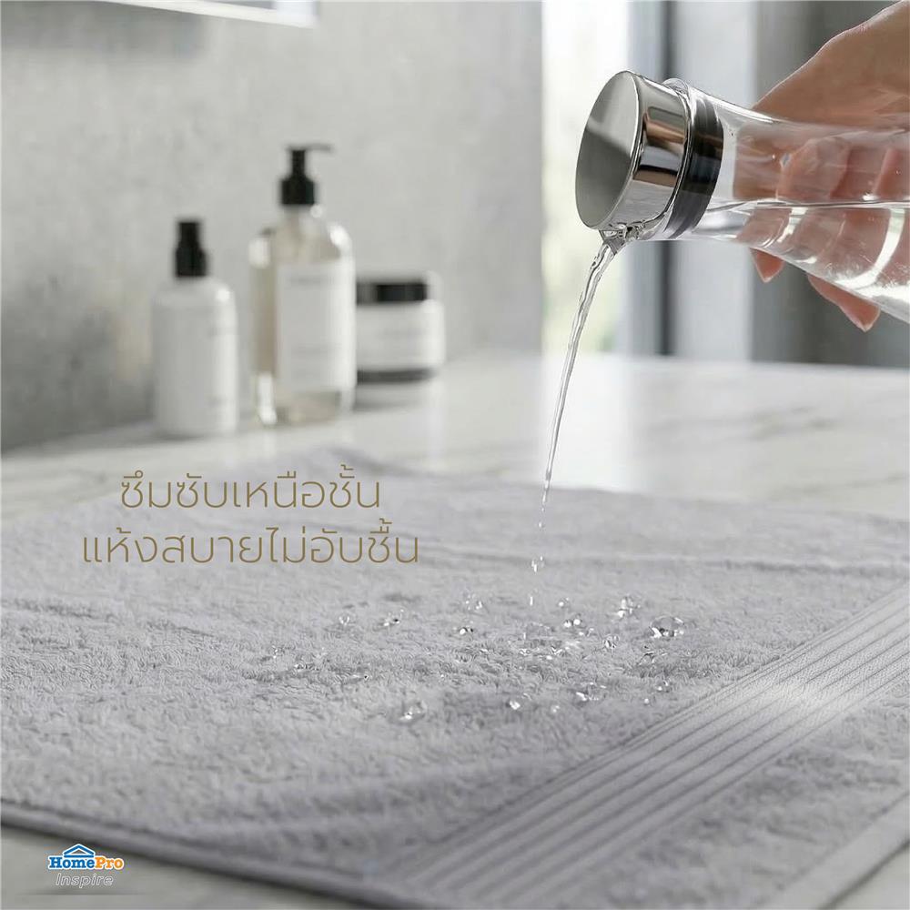 ผ้าขนหนู HOME LIVING STYLE CHARLOTTE 27x54 นิ้ว สี GREY