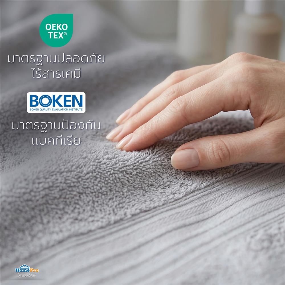 ผ้าขนหนู HOME LIVING STYLE CHARLOTTE 30x60 นิ้ว สี GREY