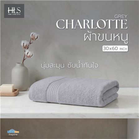 ผ้าขนหนู HOME LIVING STYLE CHARLOTTE 30x60 นิ้ว สี GREY_5