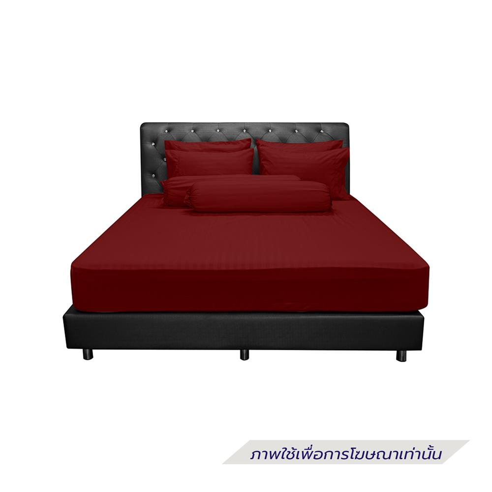 ชุดผ้าปูที่นอน 6 ฟุต (ชุด 5 ชิ้น) PICASSO SMILE สี BURGUNDY