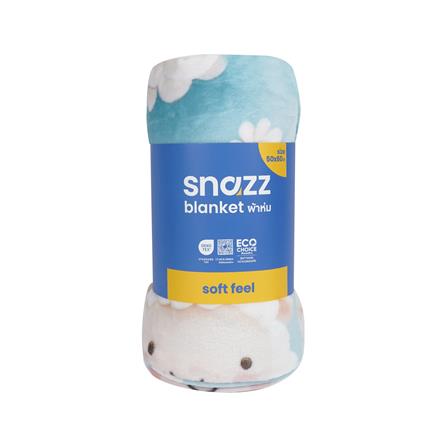 ผ้าห่ม SNAZZ 3D LUMA 50x60 นิ้ว สี LIGHT BLUE_3
