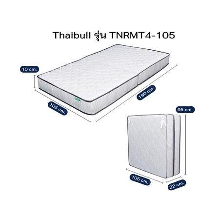 ที่นอน 3.5 ฟุต THAIBULL TNRMT4-105_6