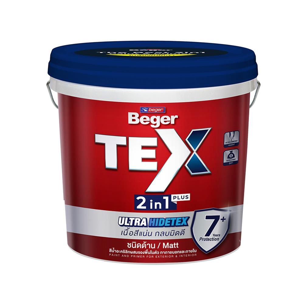 สีน้ำทาภายนอก ชนิดด้าน BEGER TEX 2IN1 BASE D 9 ลิตร