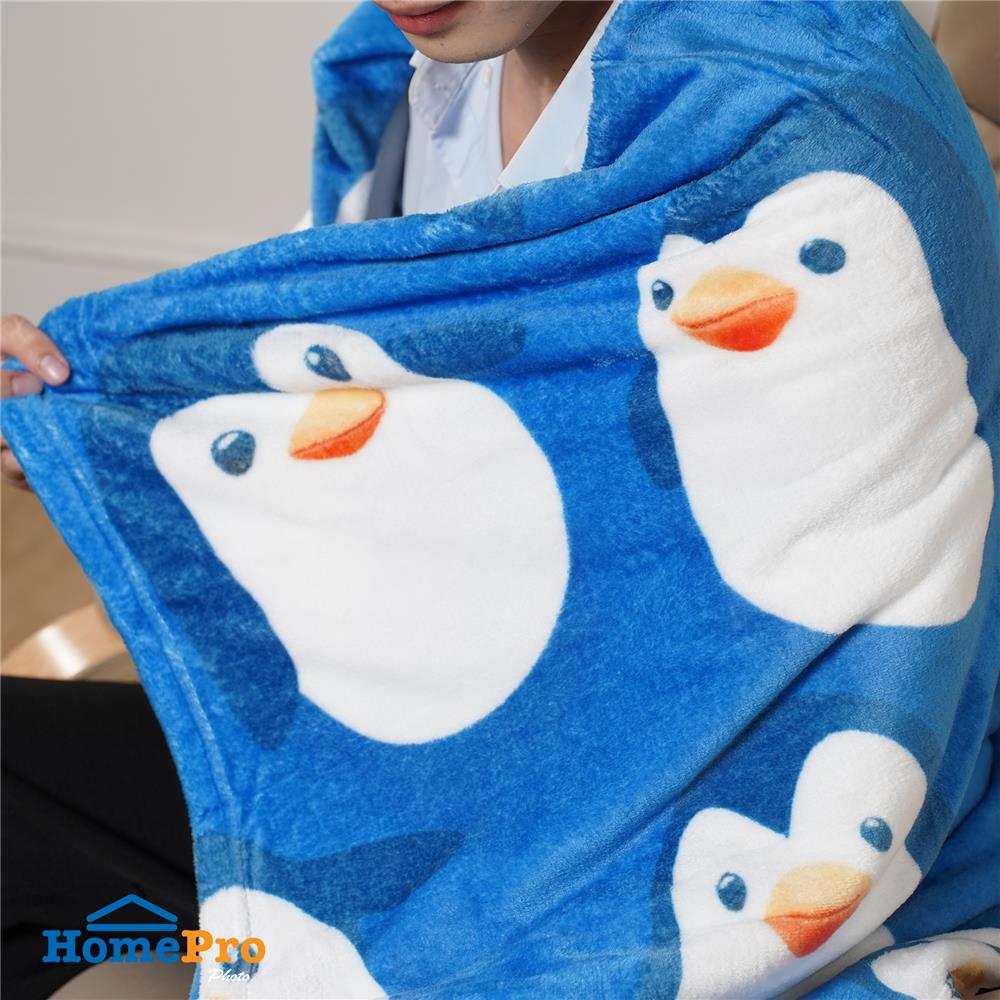 ผ้าห่ม SNAZZ 3D YUKI 50X60 นิ้ว สี BLUE