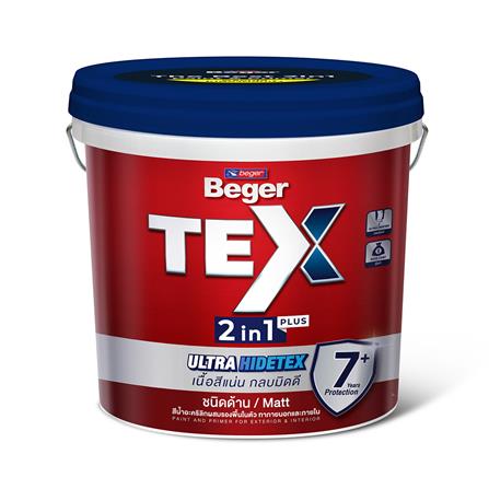 สีน้ำทาภายนอก ชนิดด้าน BEGER TEX 2IN1 BASE A สีขาว 9 ลิตร_0
