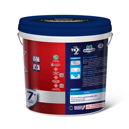 สีน้ำทาภายนอก ชนิดด้าน BEGER TEX 2IN1 BASE A สีขาว 9 ลิตร_1