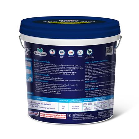 สีน้ำทาภายนอก ชนิดด้าน BEGER TEX 2IN1 BASE A สีขาว 9 ลิตร_3