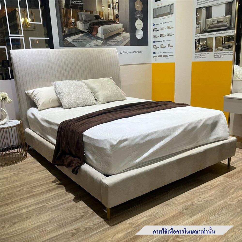 เตียง 5 ฟุต SB FURNITURE GRACELYN 19236491 สีครีม