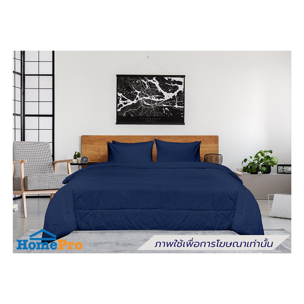 ชุดผ้าปูที่นอน 5 ฟุต (ชุด 5 ชิ้น) PICASSO SMILE สี NAVY BLUE