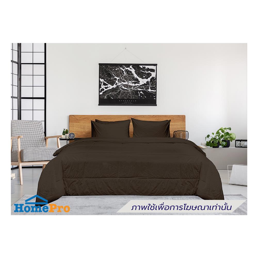 ชุดผ้าปูที่นอน 3.5 ฟุต (ชุด 4 ชิ้น) PICASSO SMILE สี BROWN