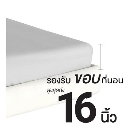 ชุดผ้าปูที่นอน 5 ฟุต (ชุด 3 ชิ้น) FROLINA SELUNE MARUNE SNJQ018_7