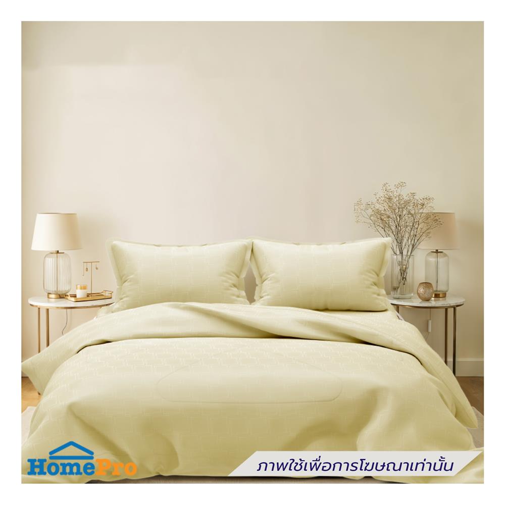 ชุดผ้าปูที่นอน 3.5 ฟุต (ชุด 2 ชิ้น) FROLINA SELUNE CELESSE SNJQ010