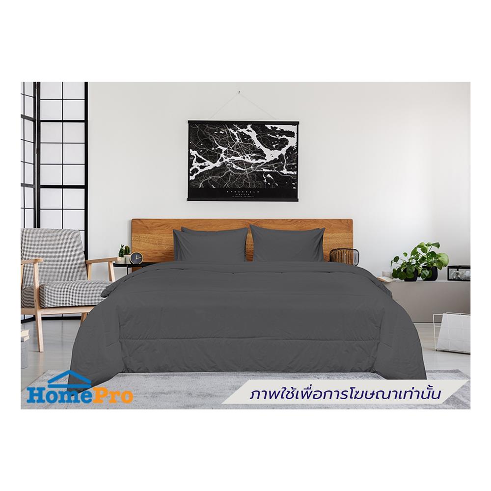 ชุดผ้าปูที่นอน 6 ฟุต (ชุด 6 ชิ้น) PICASSO SMILE สี DARK GREY