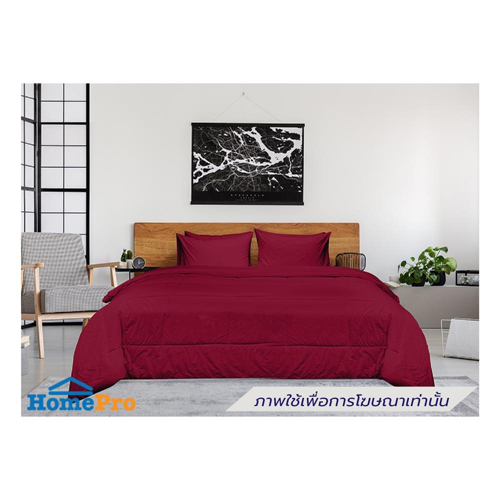 ชุดผ้าปูที่นอน 3.5 ฟุต (ชุด 3 ชิ้น) PICASSO SMILE สี BURGUNDY