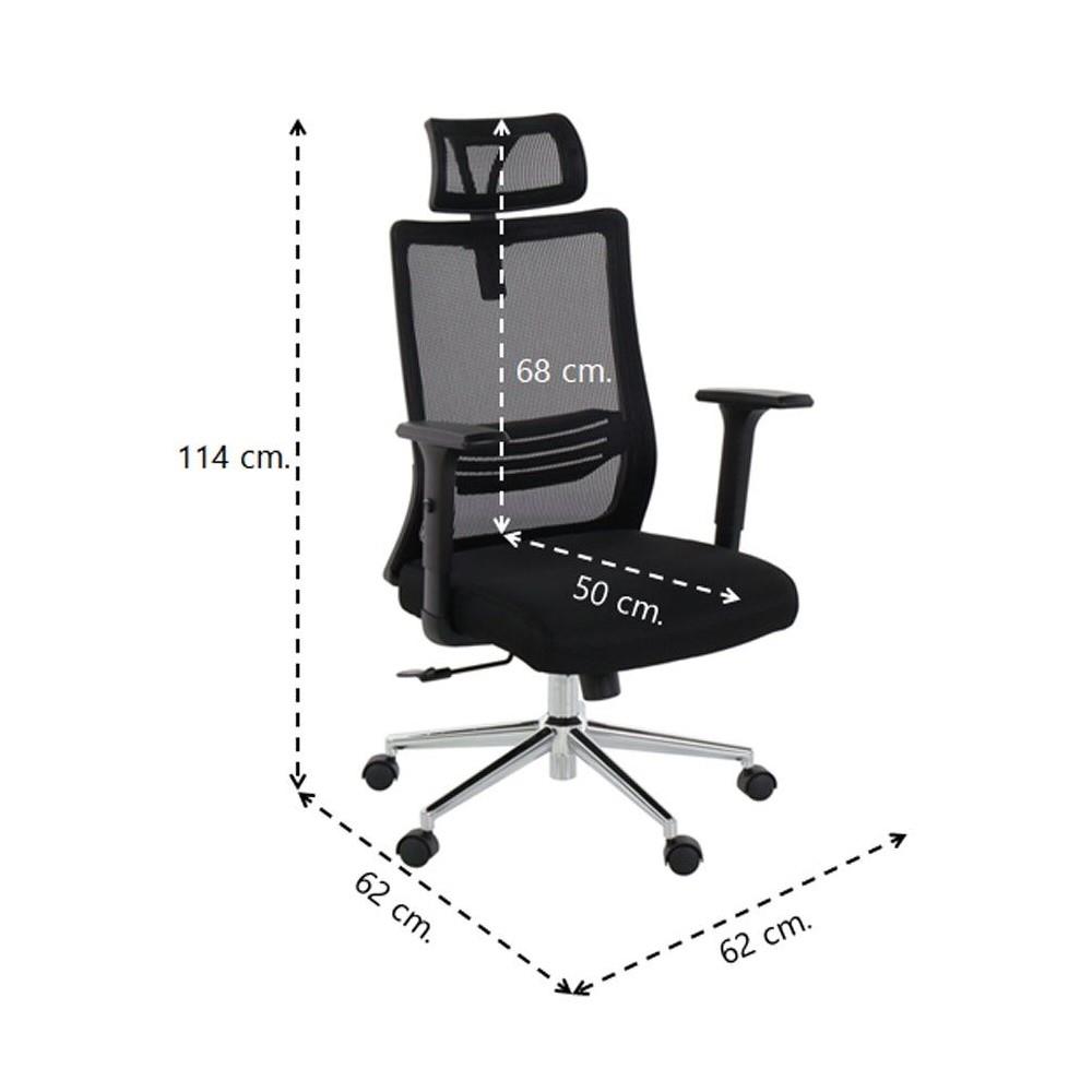 เก้าอี้สำนักงาน SB FURNITURE LANIC 19150508 สีดำ