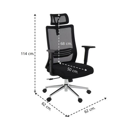 เก้าอี้สำนักงาน SB FURNITURE LANIC 19150508 สีดำ_4