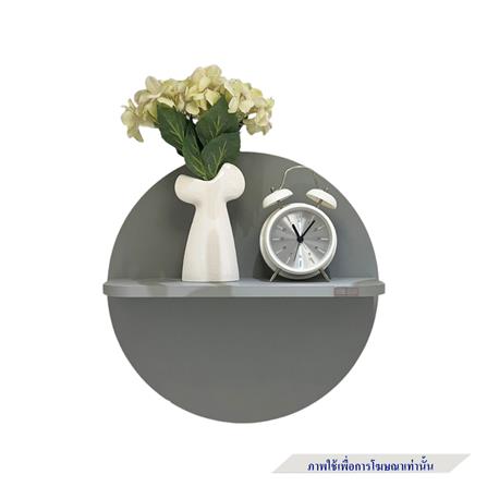 ชั้นแขวนผนัง SB FURNITURE LAV 19234986 สี PEWTER GREY_1