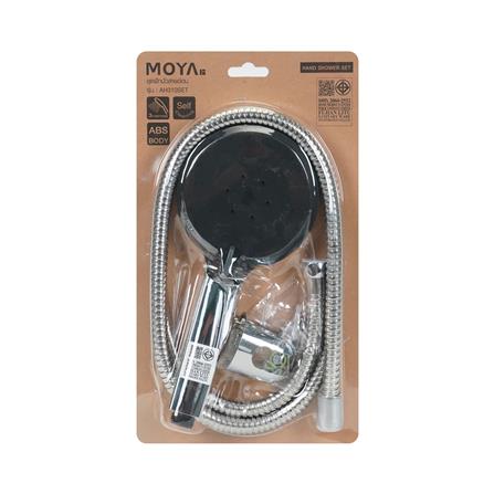 ฝักบัวสายอ่อน 3 ระดับ MOYA AH310SET สีโครม_4