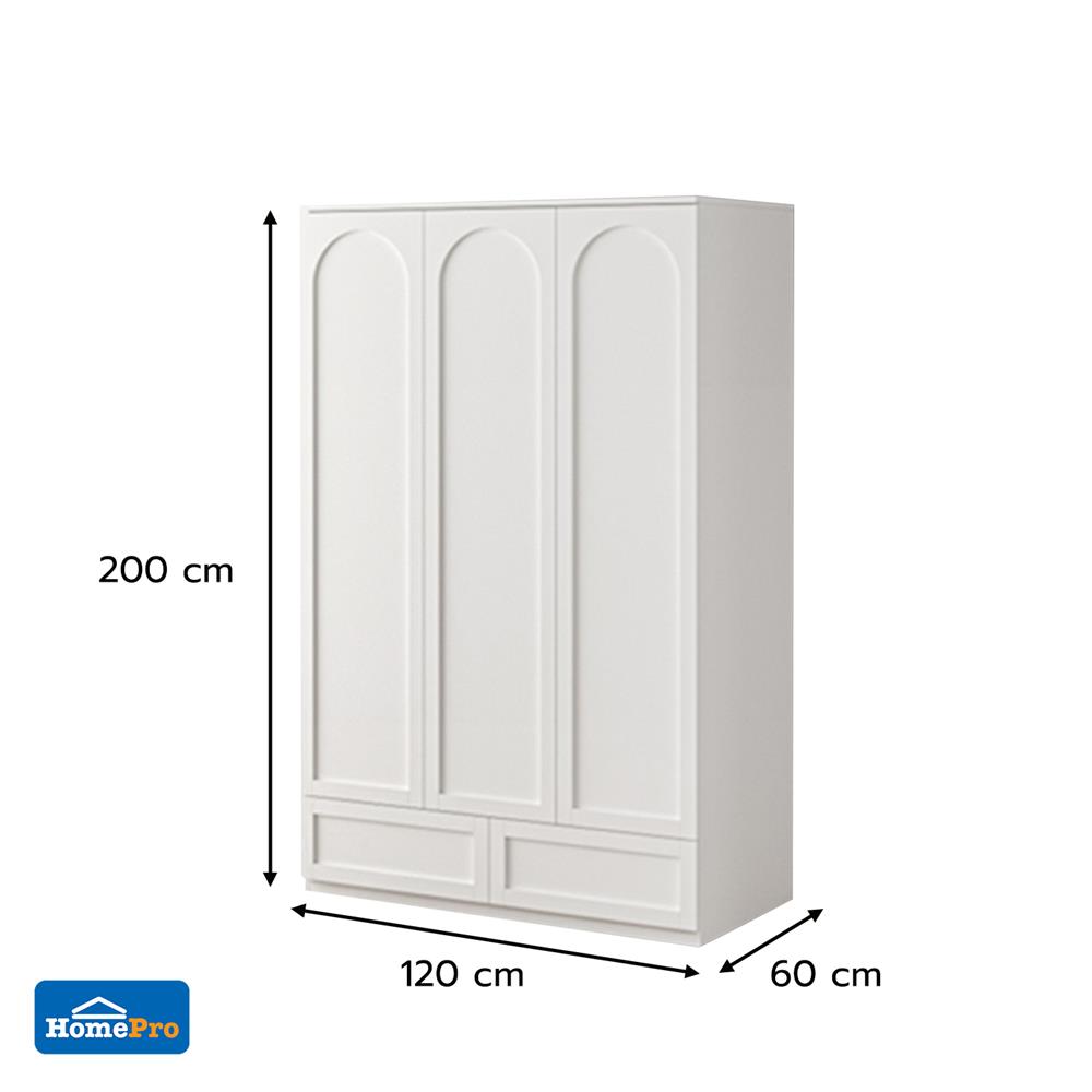 ตู้เสื้อผ้า 3 บานเปิด FURDINI HALO 120 ซม. สีขาว