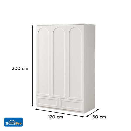 ตู้เสื้อผ้า 3 บานเปิด FURDINI HALO 120 ซม. สีขาว_1