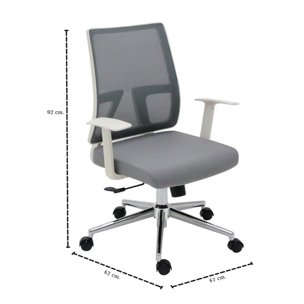 เก้าอี้สำนักงาน KONCEPT LUBEE 19217287 สีขาว/เทา