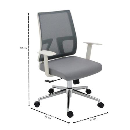 เก้าอี้สำนักงาน KONCEPT LUBEE 19217287 สีขาว/เทา_4