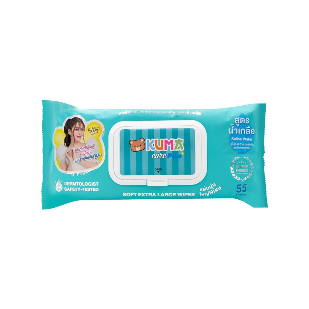 ผ้าเช็ดทำความสะอาด KUMA CARE PLUS BODY 55 แผ่น