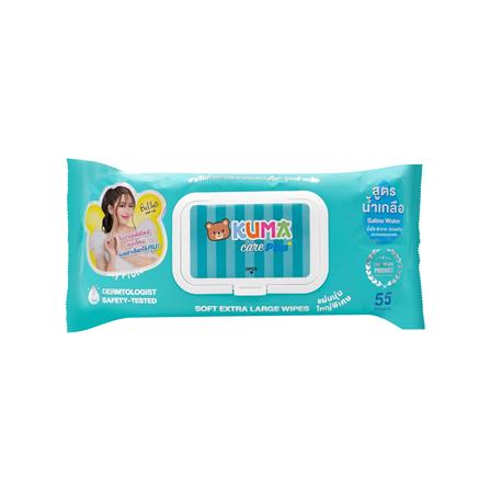 ผ้าเช็ดทำความสะอาด KUMA CARE PLUS BODY 55 แผ่น_0
