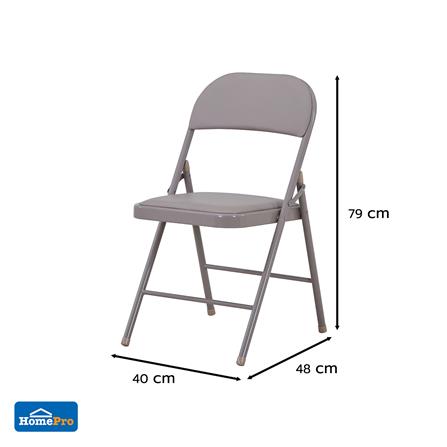 เก้าอี้พับ FURDINI FOLK-S สีเทา_6