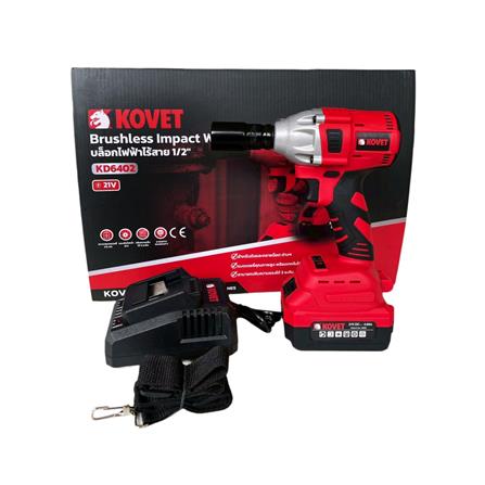 บล็อกไร้สาย (พร้อมแบตเตอรี่) KOVET KD6402 1/2 นิ้ว 21 โวลต์_3