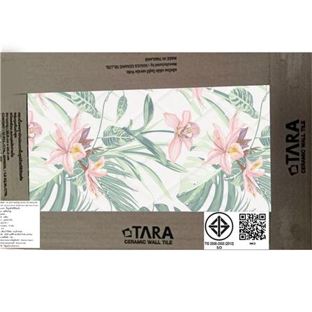 กระเบื้องผนัง 10x16 นิ้ว TARA ซอฟท์ การ์เด้น ขาว PM 1 ตร.ม._2