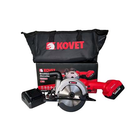 เลื่อยวงเดือนไร้สาย (พร้อมแบตเตอรี่) 5 นิ้ว KOVET KD6871 21 โวลต์_4