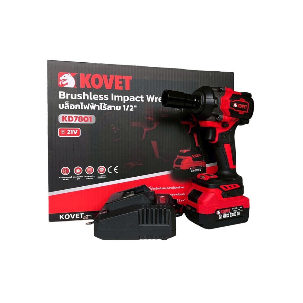บล็อกกระแทกไร้สาย (พร้อมแบตเตอรี่) KOVET KD7801 21 โวลต์