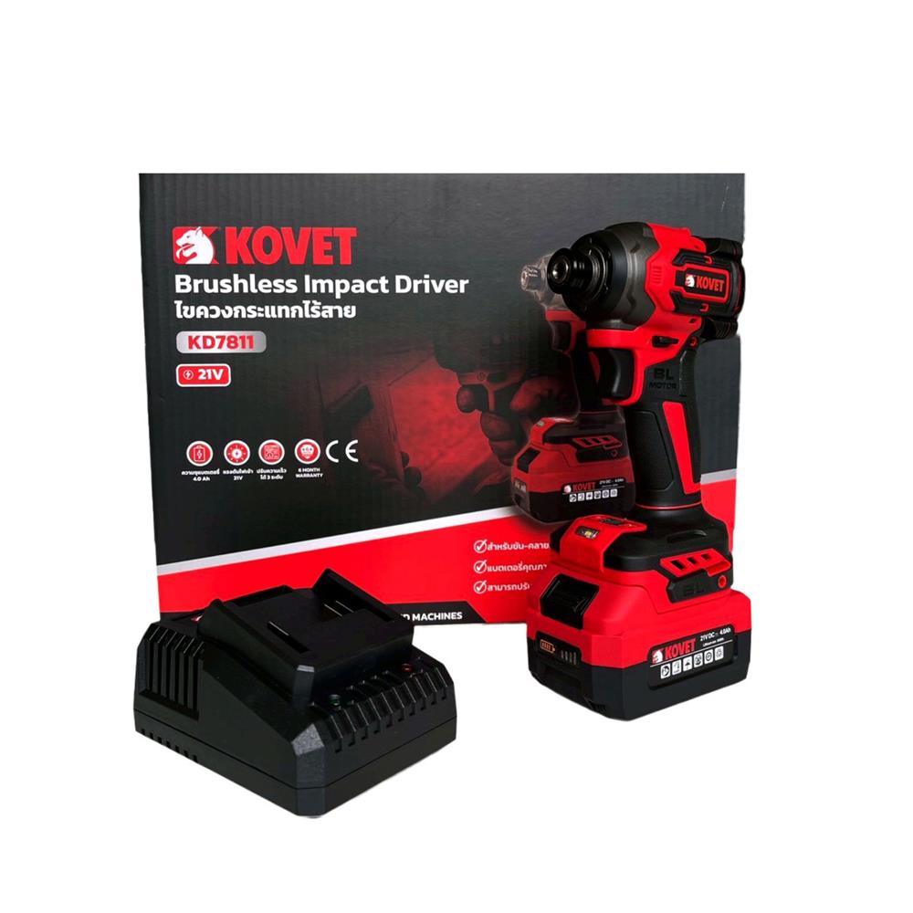 ไขควงกระแทกไร้สาย (พร้อมแบตเตอรี่) KOVET KD7811 21 โวลต์