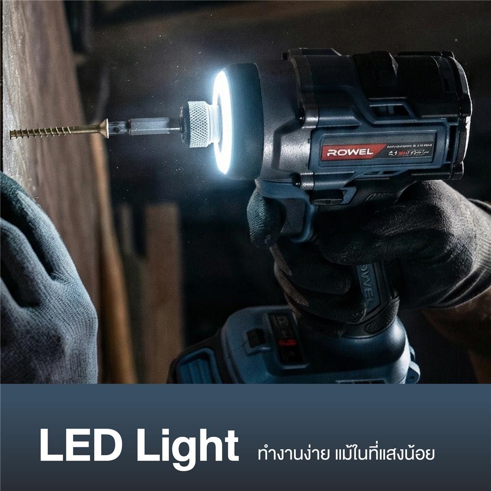 ไขควงกระแทกไร้สาย (พร้อมแบตเตอรี่) ROWEL DID260RX 20 โวลต์