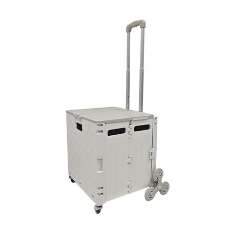 รถเข็นกล่องพับได้ MATALL DY2522 30 กก. สีเบจ_0
