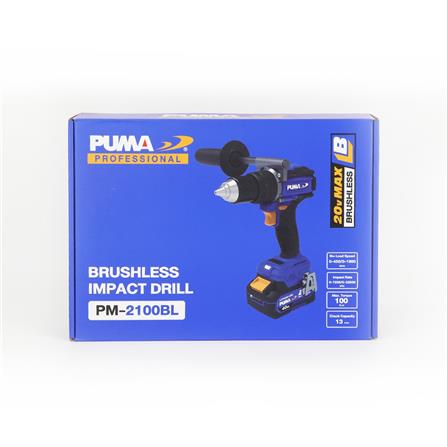 สว่านกระแทกไร้สาย (พร้อมแบตเตอรี่) PUMA PM-2100BL 20 โวลต์_4