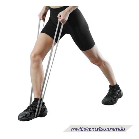 ยางยืดออกกำลังกาย MDBUDDY สีเทา_3