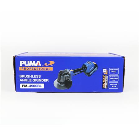เครื่องเจียรไร้สาย (พร้อมแบตเตอรี่) PUMA PM-4900BL 20 โวลต์_4