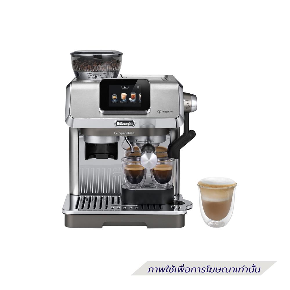 เครื่องชงกาแฟเอสเพรสโซ่ DELONGHI EC9455.M